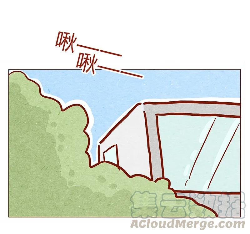 134话再也不走了-喂，看见耳朵啦-特雷西胡,漫漫漫画（第13张）