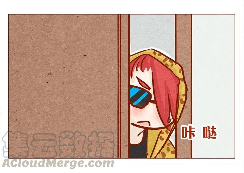 135话不明人士闯入-喂，看见耳朵啦-特雷西胡,漫漫漫画（第9张）