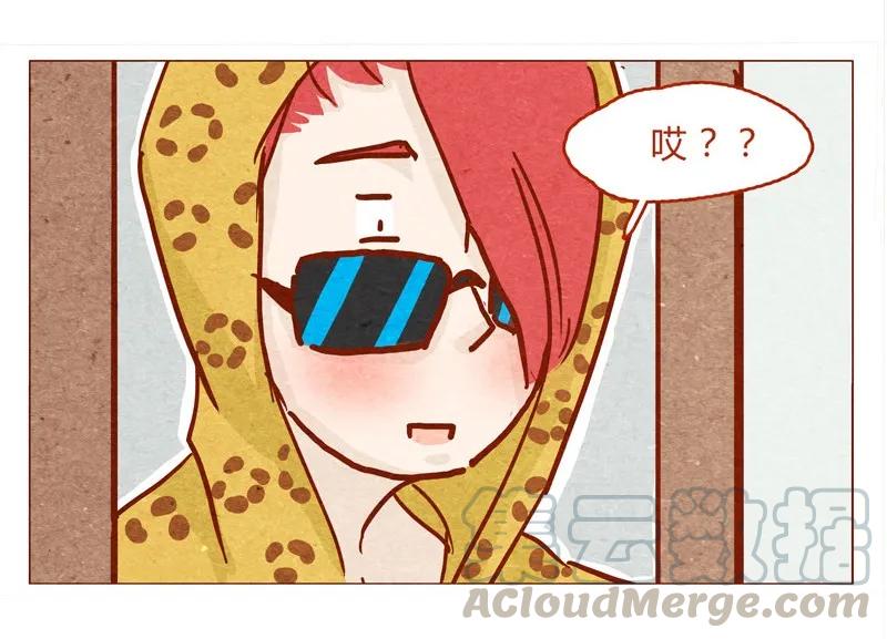 135话不明人士闯入-喂，看见耳朵啦-特雷西胡,漫漫漫画（第13张）