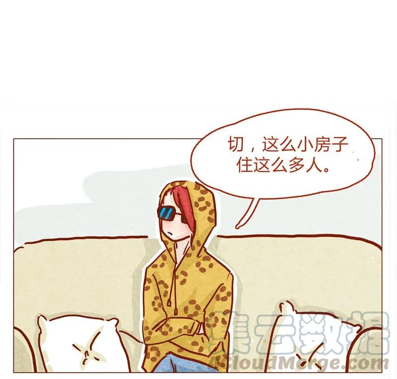 135话不明人士闯入-喂，看见耳朵啦-特雷西胡,漫漫漫画（第5张）
