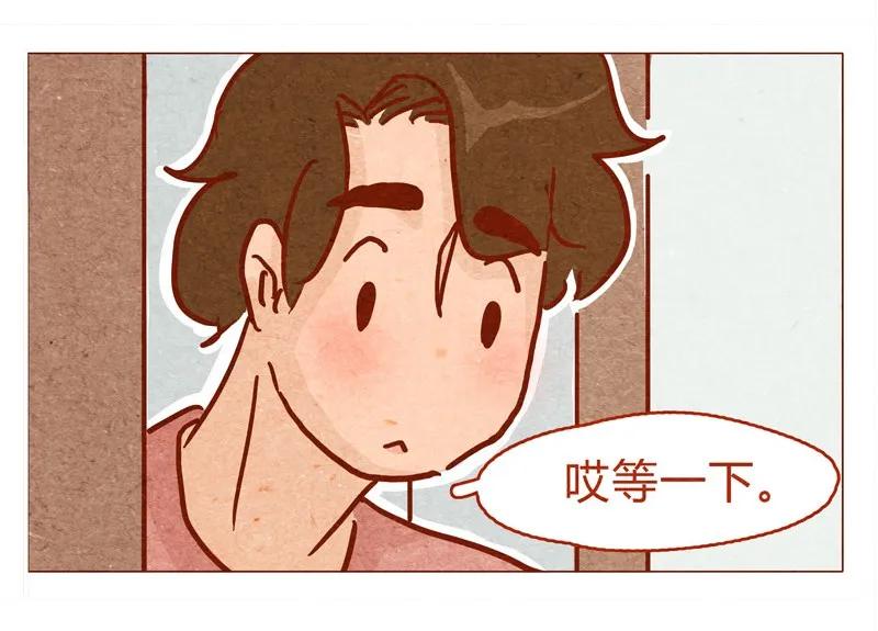 135话不明人士闯入-喂，看见耳朵啦-特雷西胡,漫漫漫画（第18张）