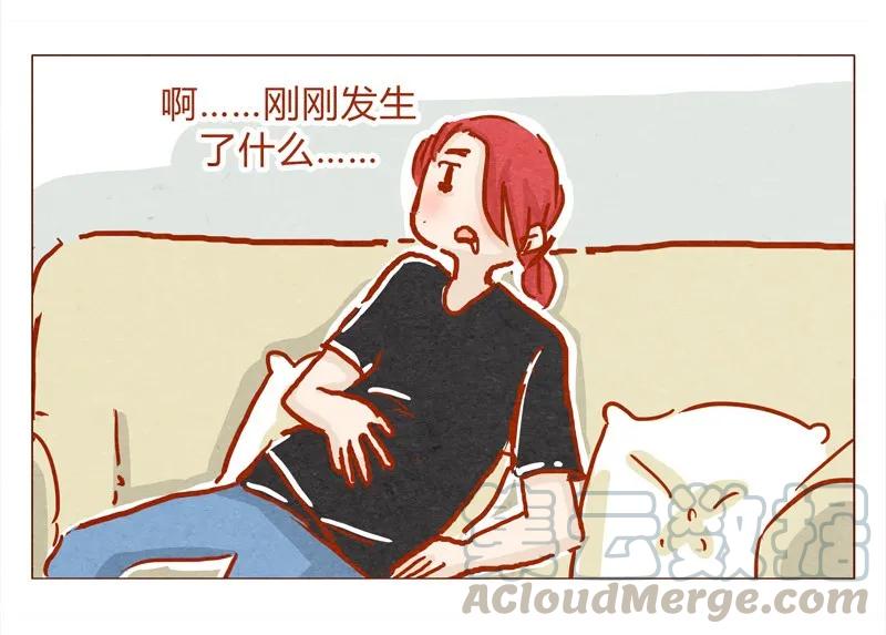 136话火锅人多才好次-喂，看见耳朵啦-特雷西胡,漫漫漫画（第17张）