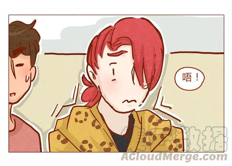 136话火锅人多才好次-喂，看见耳朵啦-特雷西胡,漫漫漫画（第5张）