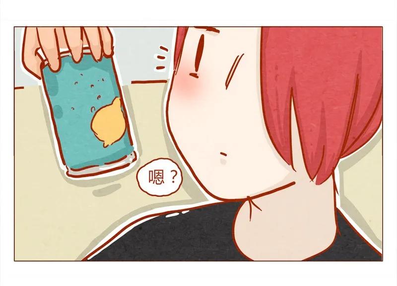 136话火锅人多才好次-喂，看见耳朵啦-特雷西胡,漫漫漫画（第19张）