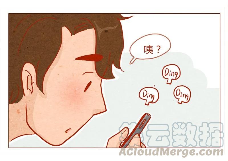 138话新晋网红诞生记-喂，看见耳朵啦-特雷西胡,漫漫漫画（第9张）