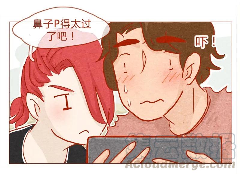 138话新晋网红诞生记-喂，看见耳朵啦-特雷西胡,漫漫漫画（第5张）