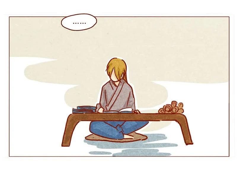 141话小丸的秘密-喂，看见耳朵啦-特雷西胡,漫漫漫画（第16张）
