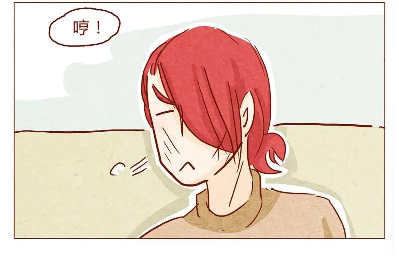 144话分外尴尬-喂，看见耳朵啦-特雷西胡,漫漫漫画（第2张）