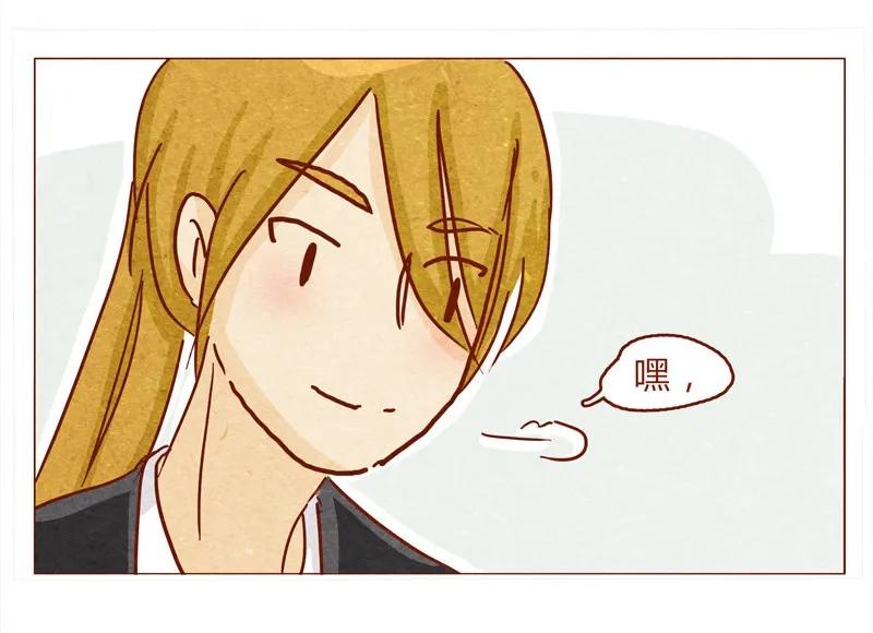145话该走了-喂，看见耳朵啦-特雷西胡,漫漫漫画（第15张）
