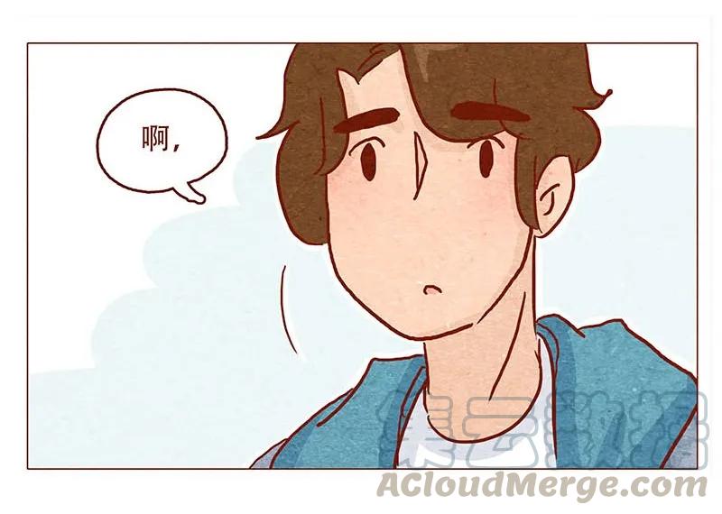 147话长大了-喂，看见耳朵啦-特雷西胡,漫漫漫画（第5张）