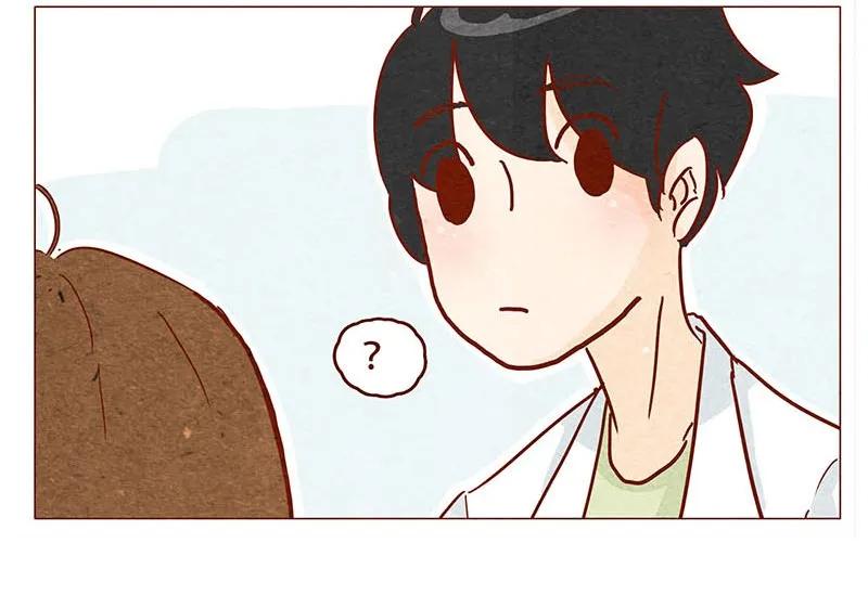 147话长大了-喂，看见耳朵啦-特雷西胡,漫漫漫画（第12张）