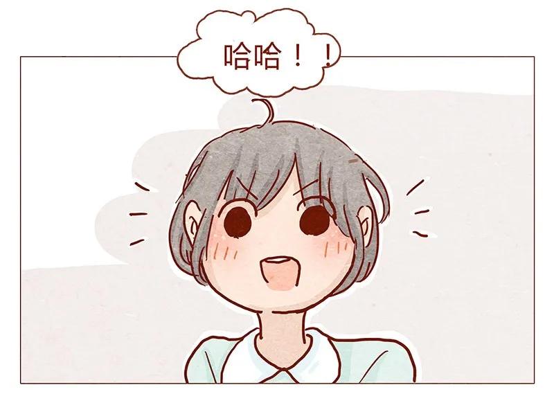 148话上学？-喂，看见耳朵啦-特雷西胡,漫漫漫画（第6张）