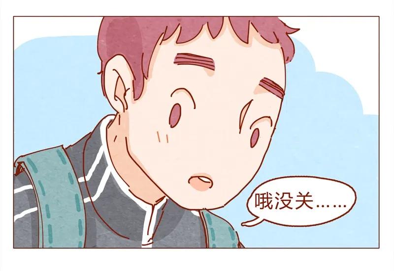 151话李最的梦想-喂，看见耳朵啦-特雷西胡,漫漫漫画（第7张）