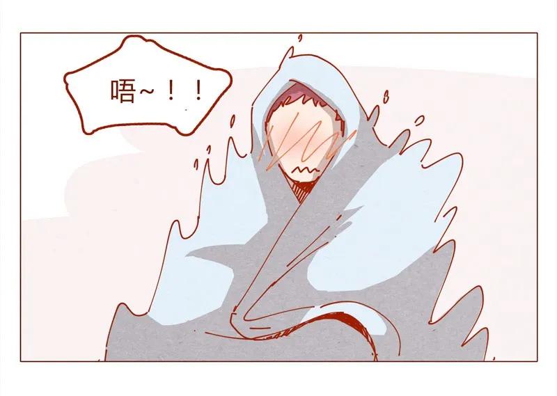 153话就算是男孩子-喂，看见耳朵啦-特雷西胡,漫漫漫画（第4张）