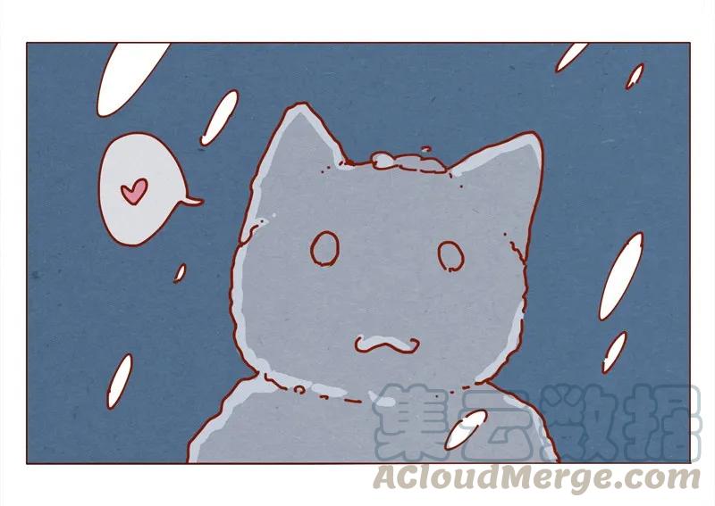 156话踏雪寻梅好天气-喂，看见耳朵啦-特雷西胡,漫漫漫画（第13张）