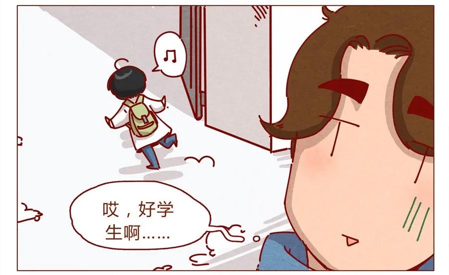 157话粉丝见面会-喂，看见耳朵啦-特雷西胡,漫漫漫画（第3张）