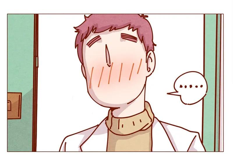 159话立坠爱-喂，看见耳朵啦-特雷西胡,漫漫漫画（第11张）