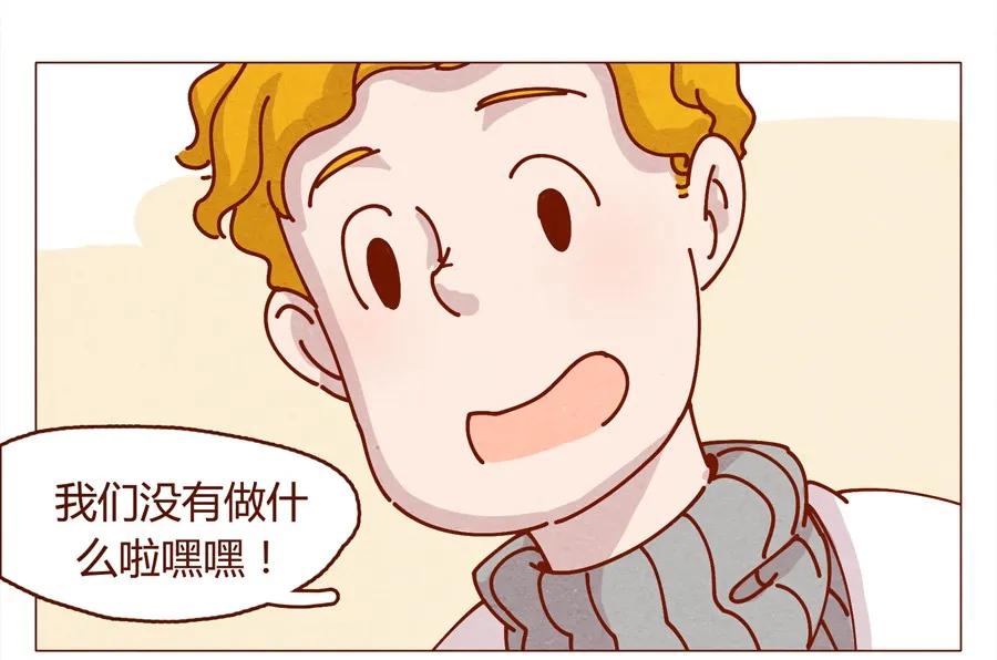 160话谢谢你让我有了梦想！-喂，看见耳朵啦-特雷西胡,漫漫漫画（第6张）
