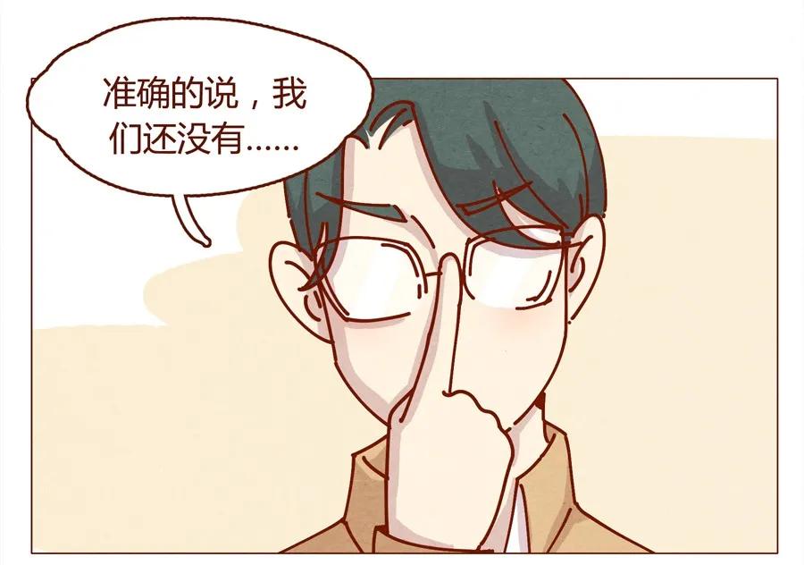 160话谢谢你让我有了梦想！-喂，看见耳朵啦-特雷西胡,漫漫漫画（第8张）
