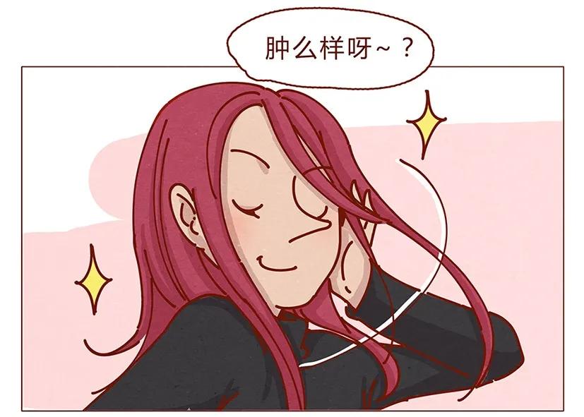 162话小幸运！-喂，看见耳朵啦-特雷西胡,漫漫漫画（第7张）
