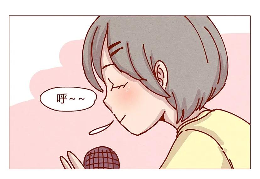 162话小幸运！-喂，看见耳朵啦-特雷西胡,漫漫漫画（第16张）