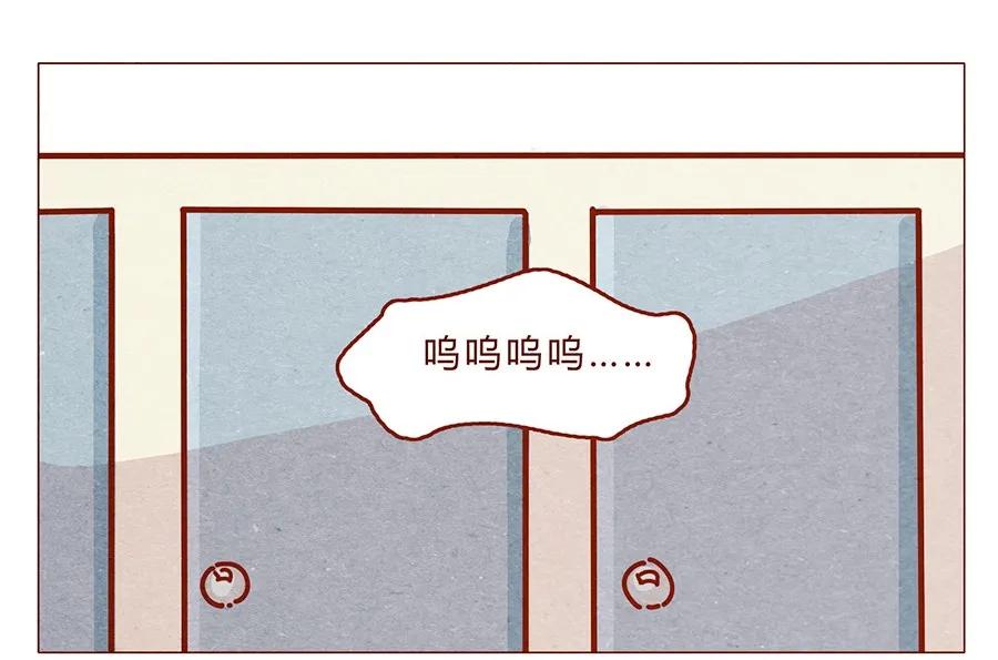 164话大家好我是小银子-喂，看见耳朵啦-特雷西胡,漫漫漫画（第3张）