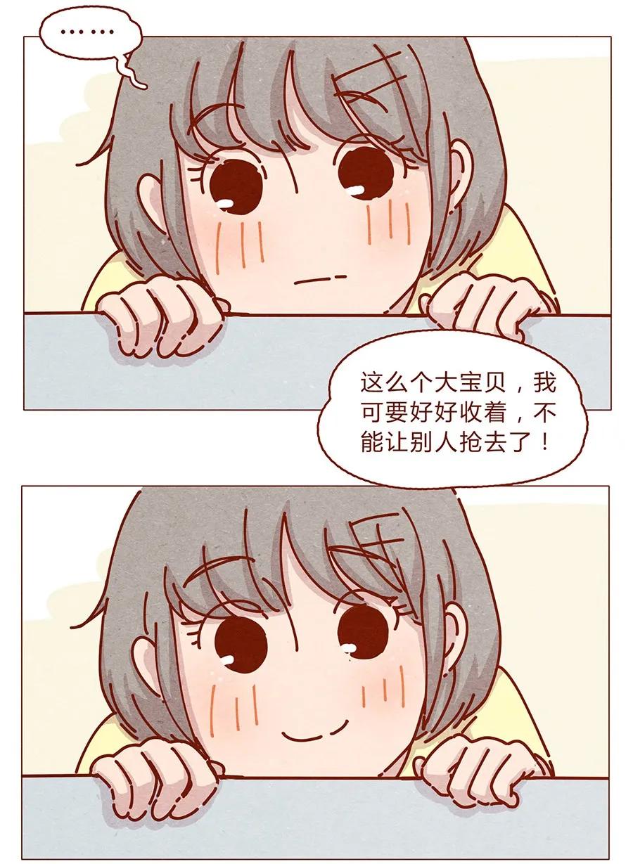 165话道歉要有诚意！鼓起勇气！-喂，看见耳朵啦-特雷西胡,漫漫漫画（第4张）