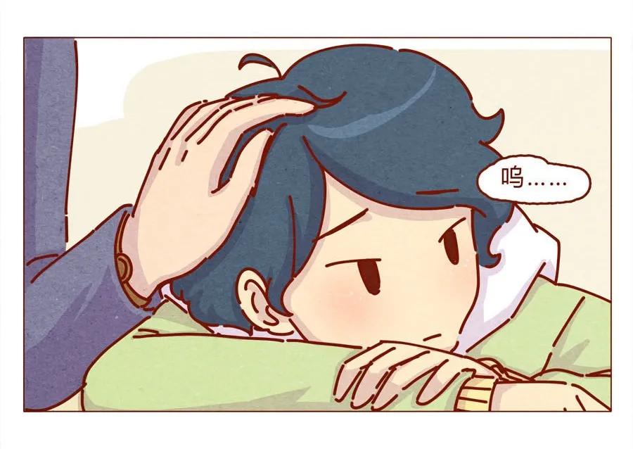 166话和慌张相处的方式-喂，看见耳朵啦-特雷西胡,漫漫漫画（第7张）
