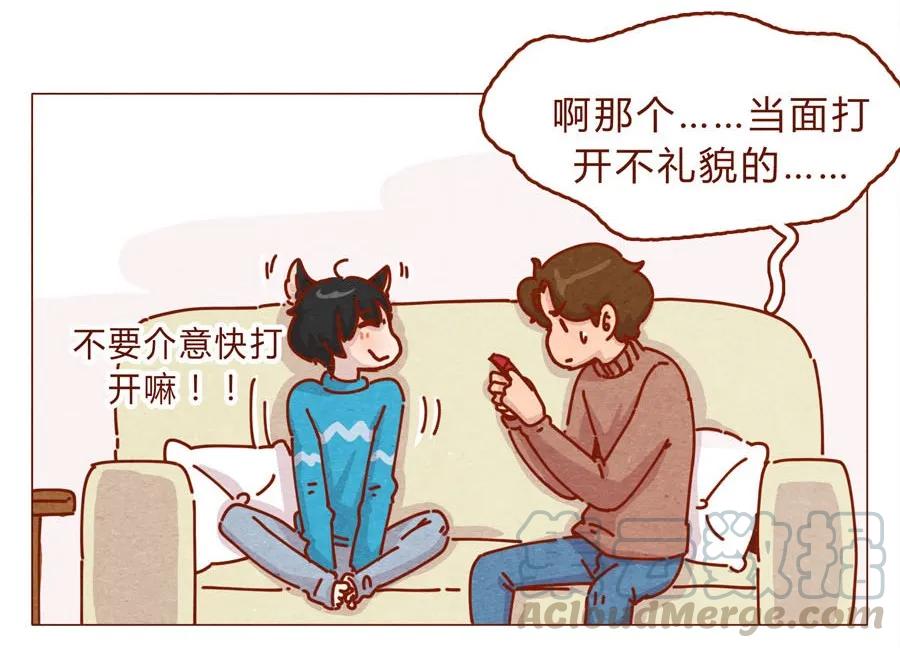 168话接住我的红包！-喂，看见耳朵啦-特雷西胡,漫漫漫画（第13张）