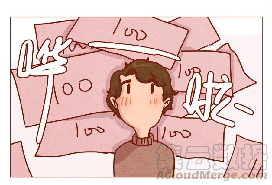 168话接住我的红包！-喂，看见耳朵啦-特雷西胡,漫漫漫画（第9张）