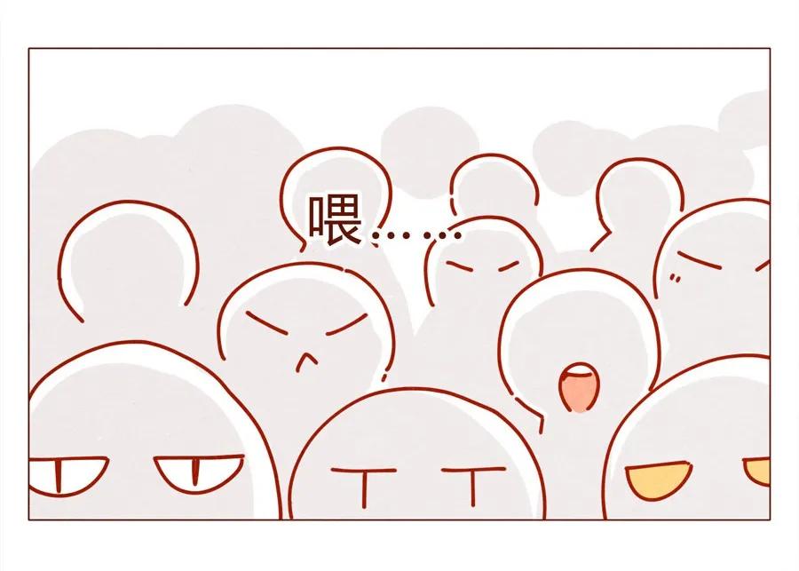 171话别人家的喵！-喂，看见耳朵啦-特雷西胡,漫漫漫画（第12张）