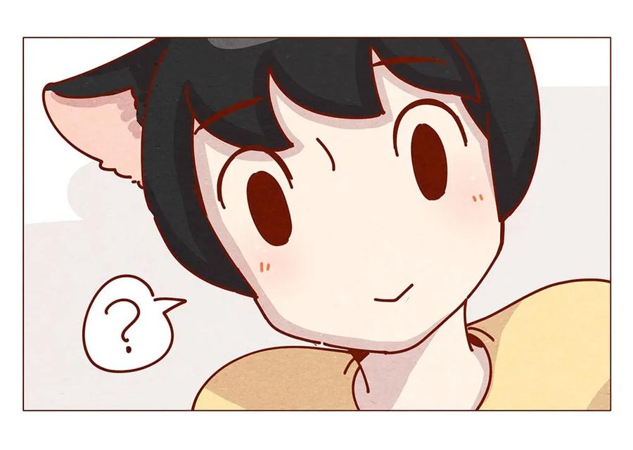 175话切换自如-喂，看见耳朵啦-特雷西胡,漫漫漫画（第6张）