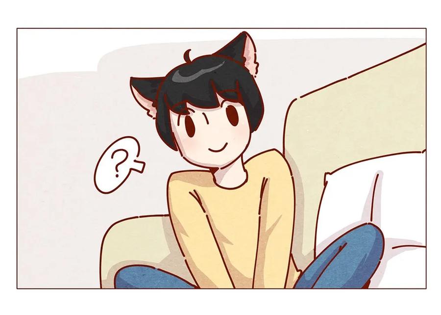 175话切换自如-喂，看见耳朵啦-特雷西胡,漫漫漫画（第4张）