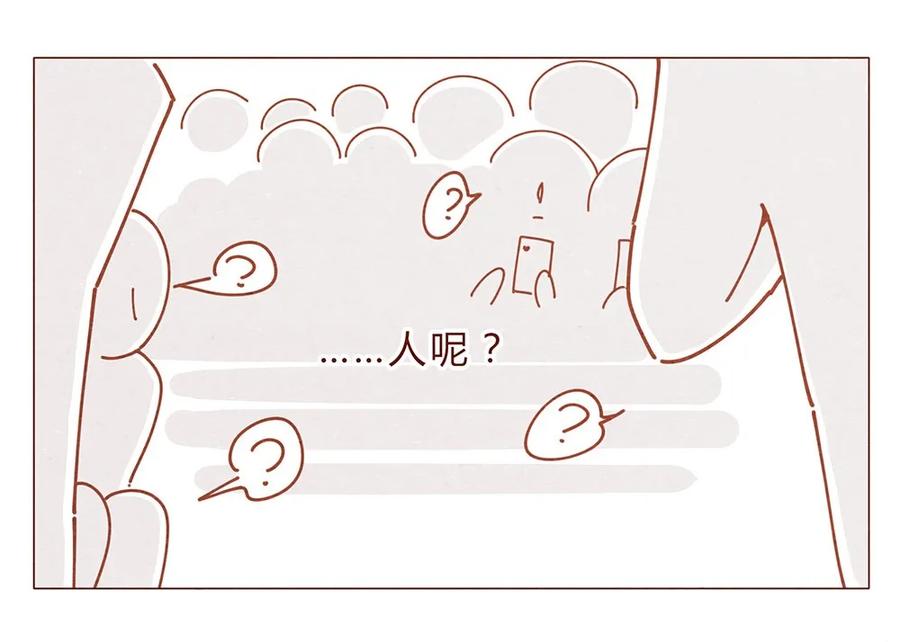 186话漫展（七）加油大家-喂，看见耳朵啦-特雷西胡,漫漫漫画（第7张）