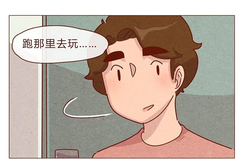 196话你有别的猫！-喂，看见耳朵啦-特雷西胡,漫漫漫画（第7张）
