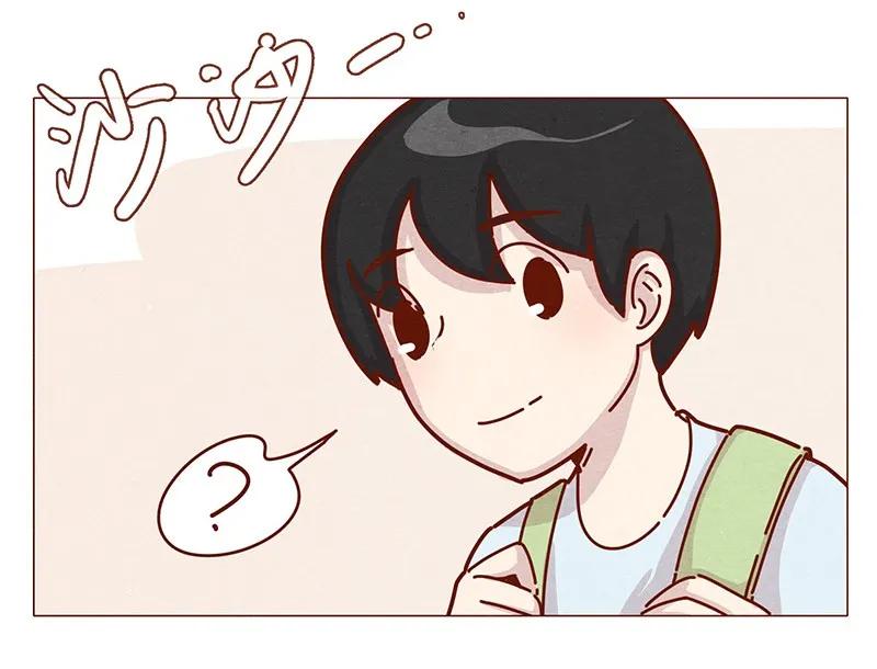 196话你有别的猫！-喂，看见耳朵啦-特雷西胡,漫漫漫画（第3张）