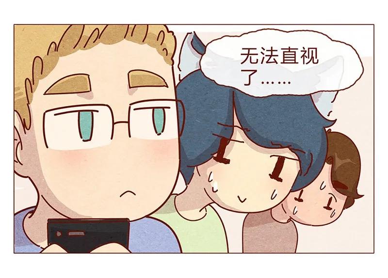 200话伊万的微博-喂，看见耳朵啦-特雷西胡,漫漫漫画（第15张）