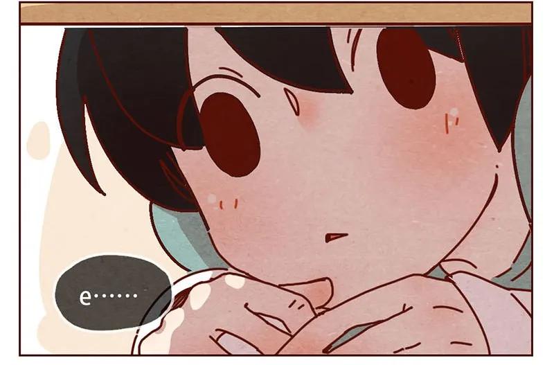 206话谁的后裔？-喂，看见耳朵啦-特雷西胡,漫漫漫画（第2张）