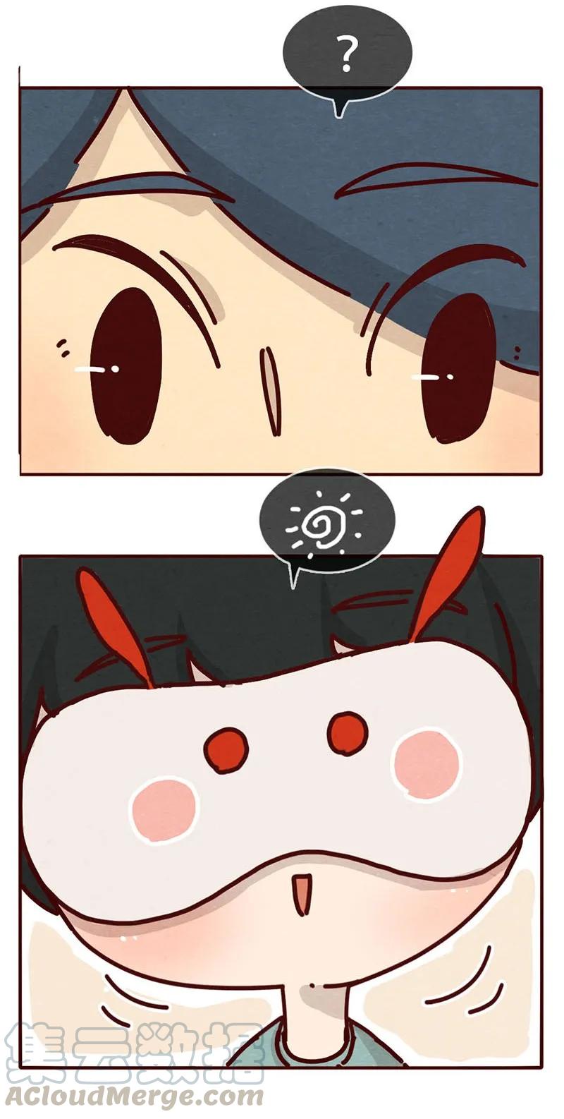 207话谁的后裔？（下）-喂，看见耳朵啦-特雷西胡,漫漫漫画（第3张）