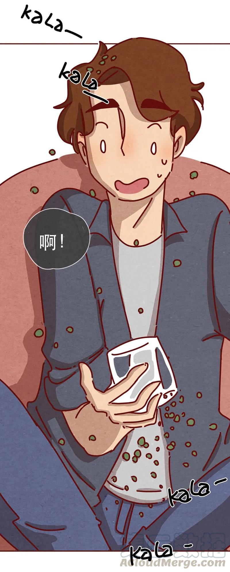 215话出轨的理由-喂，看见耳朵啦-特雷西胡,漫漫漫画（第11张）