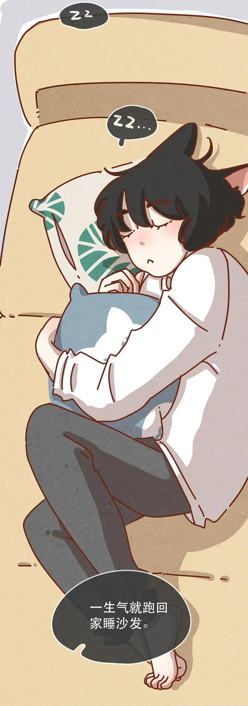 216话生气的阿淼-喂，看见耳朵啦-特雷西胡,漫漫漫画（第16张）