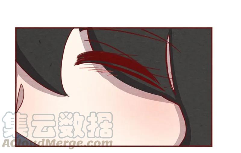 217话只喜欢我好不好-喂，看见耳朵啦-特雷西胡,漫漫漫画（第13张）