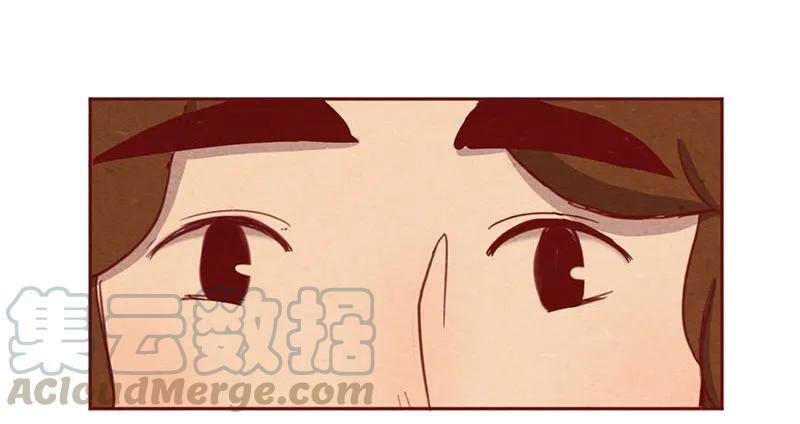 217话只喜欢我好不好-喂，看见耳朵啦-特雷西胡,漫漫漫画（第9张）
