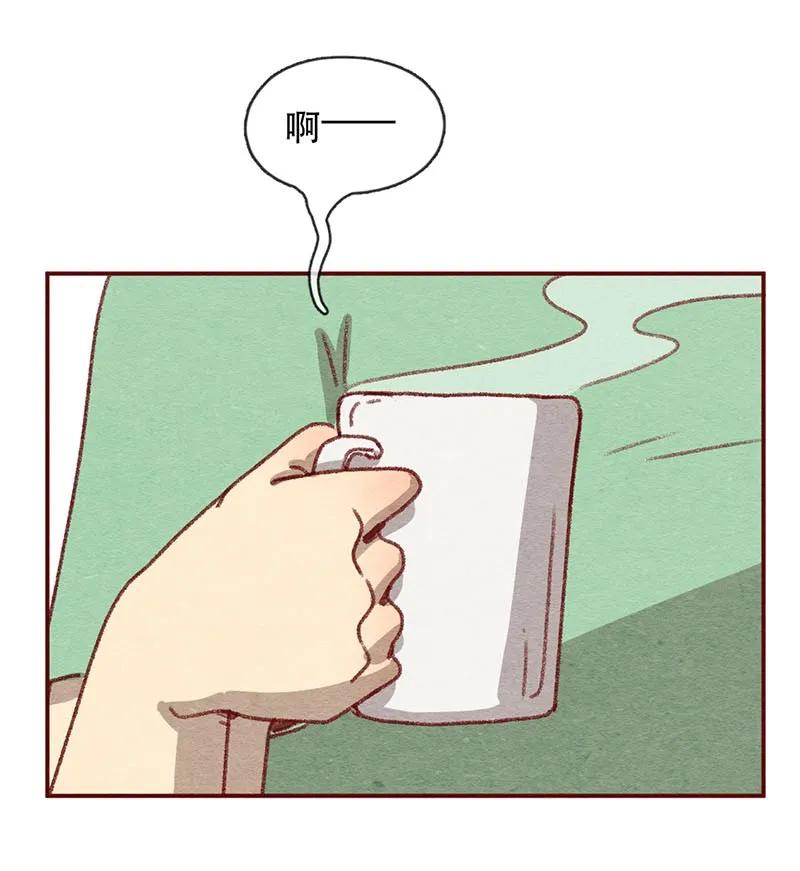 220话考驾照（2）-喂，看见耳朵啦-特雷西胡,漫漫漫画（第3张）