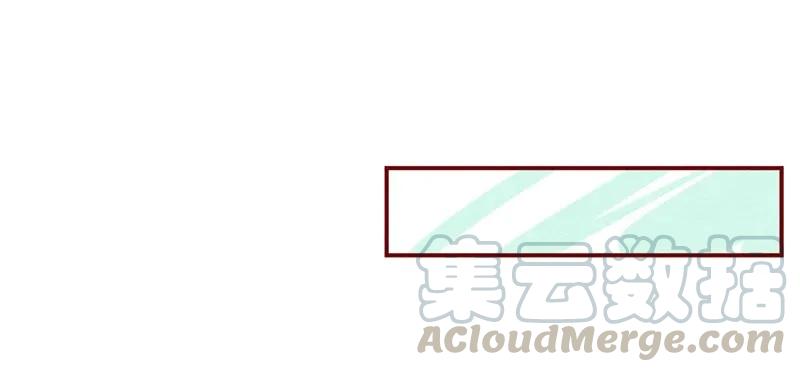 221话考驾照（3）-喂，看见耳朵啦-特雷西胡,漫漫漫画（第5张）