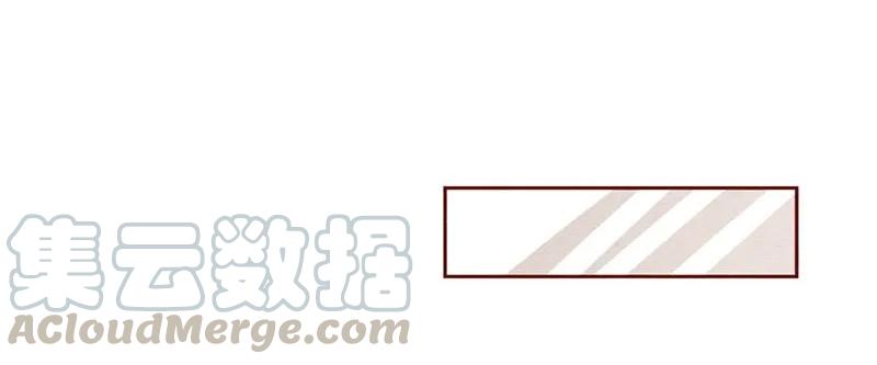 224话考驾照（6）-喂，看见耳朵啦-特雷西胡,漫漫漫画（第9张）