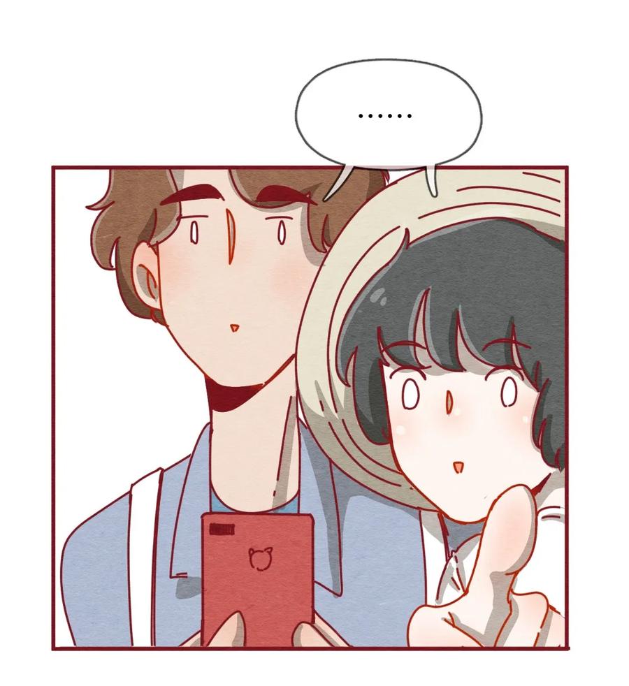 227话奖励大餐（3）-喂，看见耳朵啦-特雷西胡,漫漫漫画（第10张）