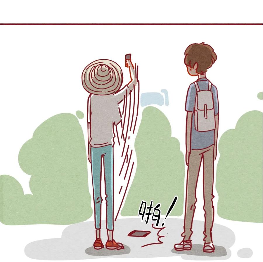 227话奖励大餐（3）-喂，看见耳朵啦-特雷西胡,漫漫漫画（第15张）