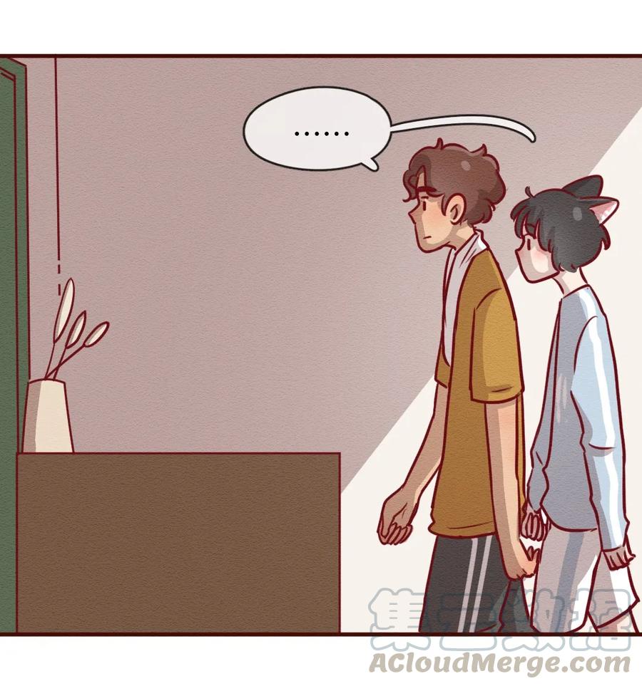 231话健身日子（1）-喂，看见耳朵啦-特雷西胡,漫漫漫画（第7张）
