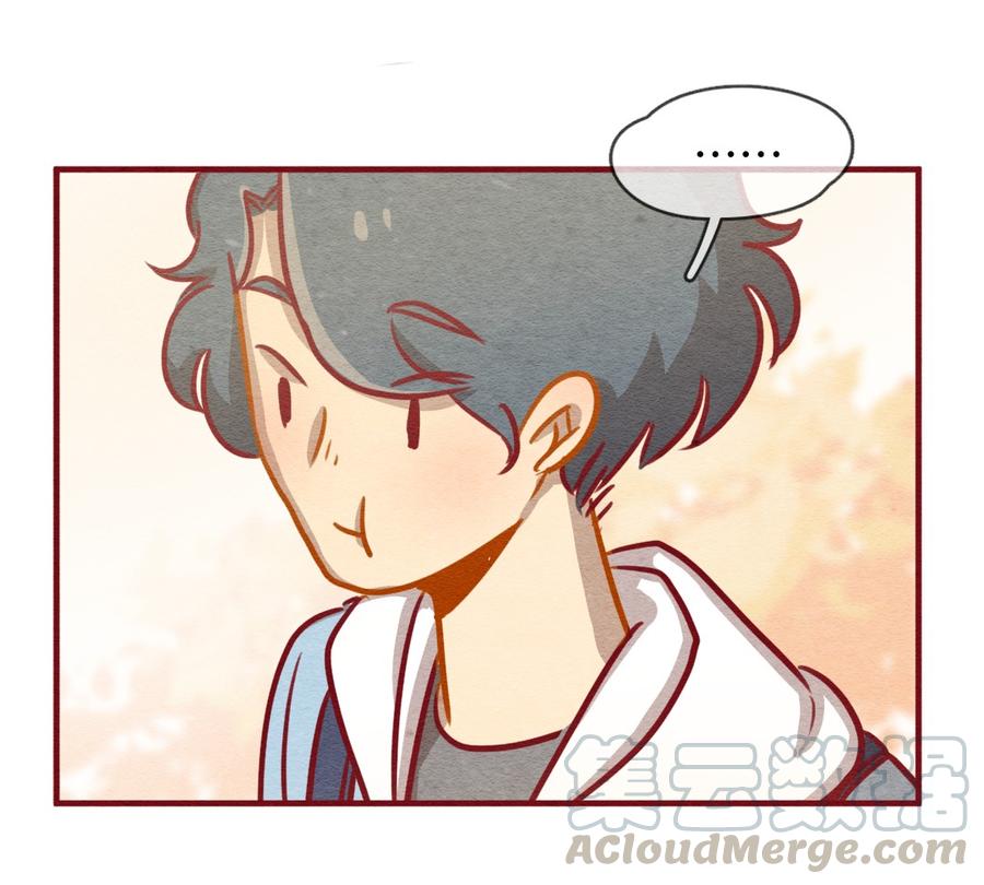 234话学渣的本愿（1）-喂，看见耳朵啦-特雷西胡,漫漫漫画（第9张）